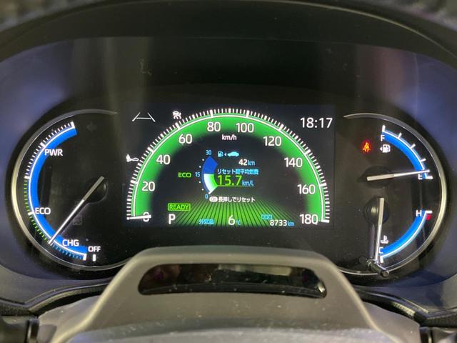 ヴォクシー ハイブリッドＳ－Ｚ　寒冷地仕様　後席モニター　純正１０．３型デイスプレイオーディオ　両側電動　バックカメラ　１００Ｖ電源　衝突被害軽減　禁煙車　コーナーセンサー　ＬＥＤヘッド　ＥＴＣ２．０　純正１７インチＡＷ（21枚目）