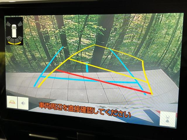 ヴォクシー ハイブリッドＳ－Ｚ　寒冷地仕様　後席モニター　純正１０．３型デイスプレイオーディオ　両側電動　バックカメラ　１００Ｖ電源　衝突被害軽減　禁煙車　コーナーセンサー　ＬＥＤヘッド　ＥＴＣ２．０　純正１７インチＡＷ（23枚目）