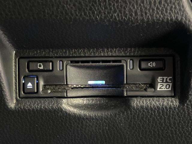 ヴォクシー ハイブリッドＳ－Ｚ　寒冷地仕様　後席モニター　純正１０．３型デイスプレイオーディオ　両側電動　バックカメラ　１００Ｖ電源　衝突被害軽減　禁煙車　コーナーセンサー　ＬＥＤヘッド　ＥＴＣ２．０　純正１７インチＡＷ（24枚目）