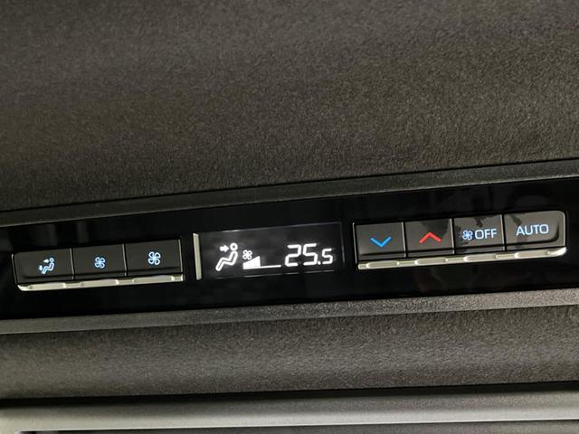 ヴォクシー ハイブリッドＳ－Ｚ　寒冷地仕様　後席モニター　純正１０．３型デイスプレイオーディオ　両側電動　バックカメラ　１００Ｖ電源　衝突被害軽減　禁煙車　コーナーセンサー　ＬＥＤヘッド　ＥＴＣ２．０　純正１７インチＡＷ（25枚目）