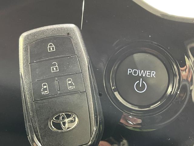 ヴォクシー ハイブリッドＳ－Ｚ　寒冷地仕様　後席モニター　純正１０．３型デイスプレイオーディオ　両側電動　バックカメラ　１００Ｖ電源　衝突被害軽減　禁煙車　コーナーセンサー　ＬＥＤヘッド　ＥＴＣ２．０　純正１７インチＡＷ（27枚目）