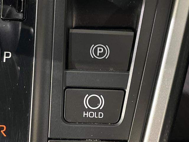 ヴォクシー ハイブリッドＳ－Ｚ　寒冷地仕様　後席モニター　純正１０．３型デイスプレイオーディオ　両側電動　バックカメラ　１００Ｖ電源　衝突被害軽減　禁煙車　コーナーセンサー　ＬＥＤヘッド　ＥＴＣ２．０　純正１７インチＡＷ（41枚目）