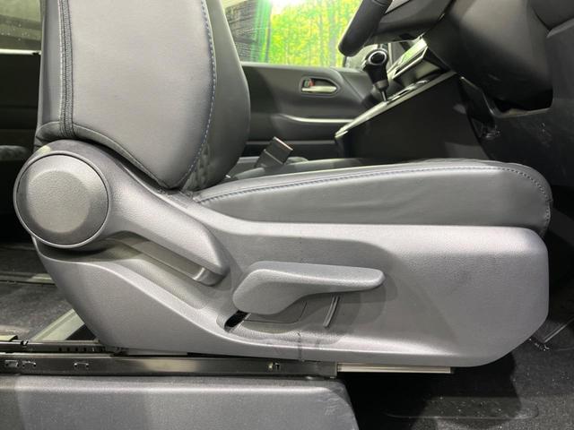 ヴォクシー ハイブリッドＳ－Ｚ　寒冷地仕様　後席モニター　純正１０．３型デイスプレイオーディオ　両側電動　バックカメラ　１００Ｖ電源　衝突被害軽減　禁煙車　コーナーセンサー　ＬＥＤヘッド　ＥＴＣ２．０　純正１７インチＡＷ（43枚目）