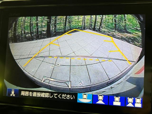 Ｎ－ＢＯＸカスタム Ｇ・Ｌターボホンダセンシング　寒冷地仕様　両側電動　純正９型ナビ　バックカメラ　衝突被害軽減　禁煙車　ドラレコ　ビルトインＥＴＣ　コーナーセンサー　スマートキー　ＬＥＤヘッド　クルコン　純正１５インチＡＷ（5枚目）