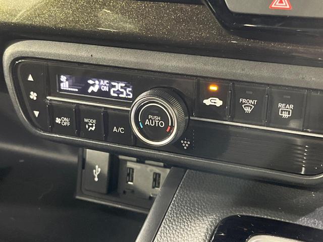 Ｎ－ＢＯＸカスタム Ｇ・Ｌターボホンダセンシング　寒冷地仕様　両側電動　純正９型ナビ　バックカメラ　衝突被害軽減　禁煙車　ドラレコ　ビルトインＥＴＣ　コーナーセンサー　スマートキー　ＬＥＤヘッド　クルコン　純正１５インチＡＷ（51枚目）