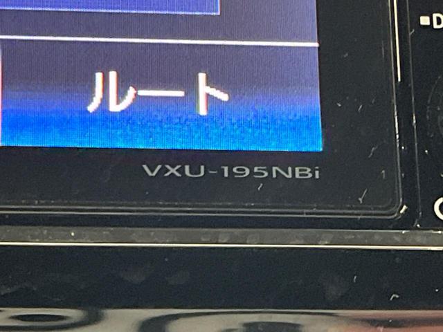 Ｎ－ＢＯＸカスタム Ｇ・Ｌターボホンダセンシング　寒冷地仕様　両側電動　純正９型ナビ　バックカメラ　衝突被害軽減　禁煙車　ドラレコ　ビルトインＥＴＣ　コーナーセンサー　スマートキー　ＬＥＤヘッド　クルコン　純正１５インチＡＷ（54枚目）
