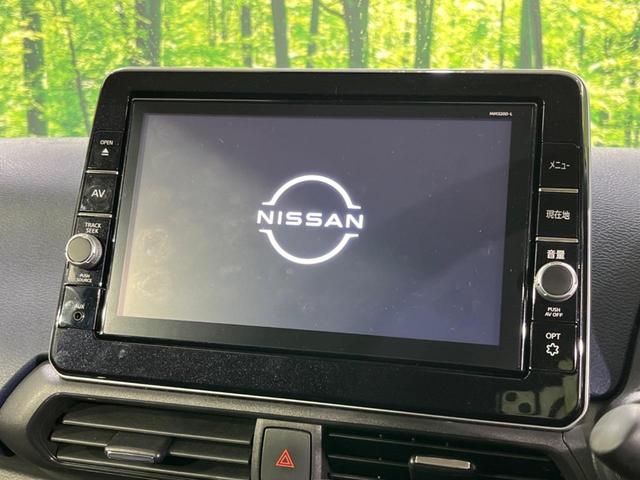 デイズ ハイウェイスター　Ｘ　プロパイロットエディション　４ＷＤ　寒冷地仕様　純正９型ナビ　全周囲カメラ　衝突被害軽減　レーダークルーズ　禁煙車　コーナーセンサー　スマートキー　ＬＥＤヘッド　ＥＴＣ２．０　純正１４インチＡＷ　オートハイビーム（3枚目）