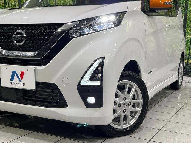 デイズ ハイウェイスター　Ｘ　プロパイロットエディション　４ＷＤ　寒冷地仕様　純正９型ナビ　全周囲カメラ　衝突被害軽減　レーダークルーズ　禁煙車　コーナーセンサー　スマートキー　ＬＥＤヘッド　ＥＴＣ２．０　純正１４インチＡＷ　オートハイビーム（12枚目）