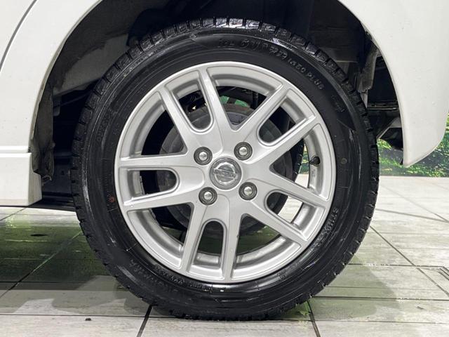 デイズ ハイウェイスター　Ｘ　プロパイロットエディション　４ＷＤ　寒冷地仕様　純正９型ナビ　全周囲カメラ　衝突被害軽減　レーダークルーズ　禁煙車　コーナーセンサー　スマートキー　ＬＥＤヘッド　ＥＴＣ２．０　純正１４インチＡＷ　オートハイビーム（29枚目）