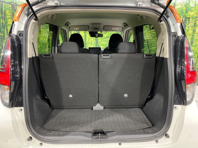 デイズ ハイウェイスター　Ｘ　プロパイロットエディション　４ＷＤ　寒冷地仕様　純正９型ナビ　全周囲カメラ　衝突被害軽減　レーダークルーズ　禁煙車　コーナーセンサー　スマートキー　ＬＥＤヘッド　ＥＴＣ２．０　純正１４インチＡＷ　オートハイビーム（32枚目）