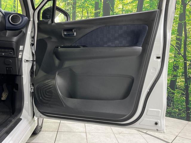 デイズ ハイウェイスター　Ｘ　プロパイロットエディション　４ＷＤ　寒冷地仕様　純正９型ナビ　全周囲カメラ　衝突被害軽減　レーダークルーズ　禁煙車　コーナーセンサー　スマートキー　ＬＥＤヘッド　ＥＴＣ２．０　純正１４インチＡＷ　オートハイビーム（34枚目）