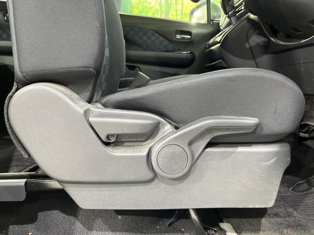 デイズ ハイウェイスター　Ｘ　プロパイロットエディション　４ＷＤ　寒冷地仕様　純正９型ナビ　全周囲カメラ　衝突被害軽減　レーダークルーズ　禁煙車　コーナーセンサー　スマートキー　ＬＥＤヘッド　ＥＴＣ２．０　純正１４インチＡＷ　オートハイビーム（43枚目）