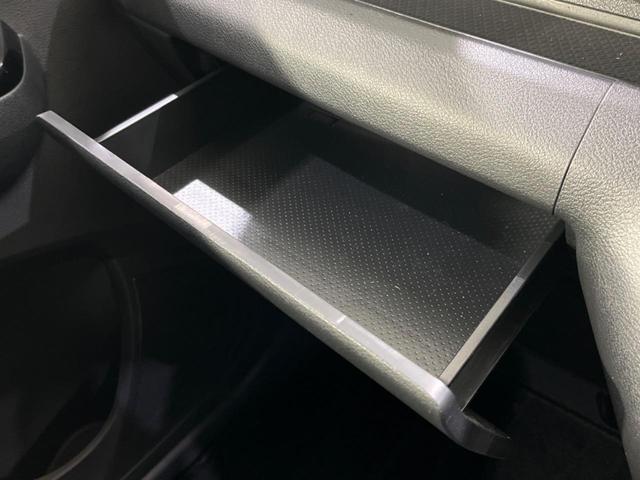 デイズ ハイウェイスター　Ｘ　プロパイロットエディション　４ＷＤ　寒冷地仕様　純正９型ナビ　全周囲カメラ　衝突被害軽減　レーダークルーズ　禁煙車　コーナーセンサー　スマートキー　ＬＥＤヘッド　ＥＴＣ２．０　純正１４インチＡＷ　オートハイビーム（45枚目）