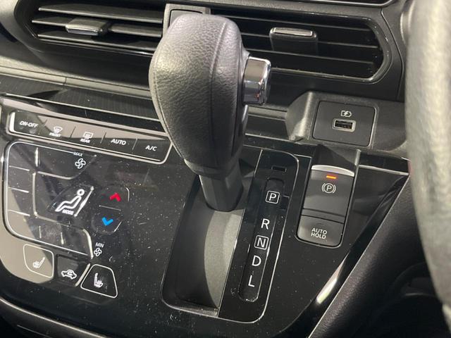 デイズ ハイウェイスター　Ｘ　プロパイロットエディション　４ＷＤ　寒冷地仕様　純正９型ナビ　全周囲カメラ　衝突被害軽減　レーダークルーズ　禁煙車　コーナーセンサー　スマートキー　ＬＥＤヘッド　ＥＴＣ２．０　純正１４インチＡＷ　オートハイビーム（50枚目）