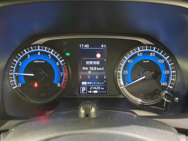 デイズ ハイウェイスター　Ｘ　プロパイロットエディション　４ＷＤ　寒冷地仕様　純正９型ナビ　全周囲カメラ　衝突被害軽減　レーダークルーズ　禁煙車　コーナーセンサー　スマートキー　ＬＥＤヘッド　ＥＴＣ２．０　純正１４インチＡＷ　オートハイビーム（51枚目）