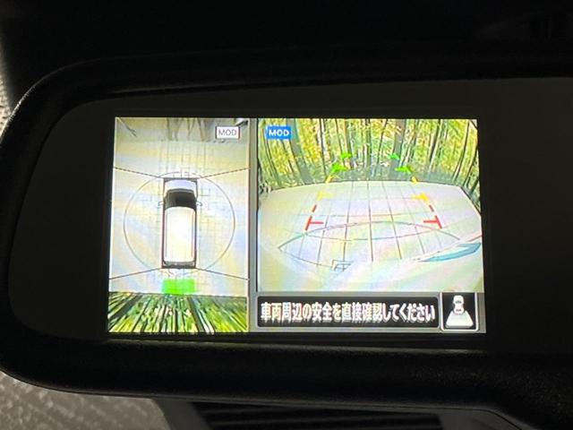 デイズ ハイウェイスター　Ｘ　プロパイロットエディション　４ＷＤ　寒冷地仕様　純正９型ナビ　全周囲カメラ　衝突被害軽減　レーダークルーズ　禁煙車　コーナーセンサー　スマートキー　ＬＥＤヘッド　ＥＴＣ２．０　純正１４インチＡＷ　オートハイビーム（58枚目）