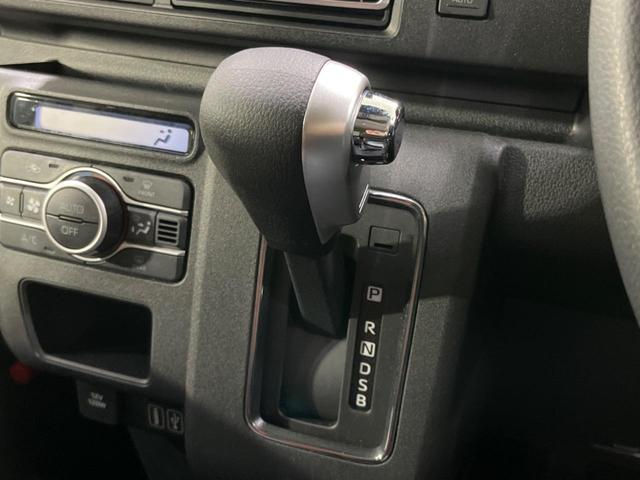 アトレー ＲＳ　４ＷＤ　禁煙車　両側電動　バックカメラ　ドラレコ　ビルトインＥＴＣ　衝突被害軽減　コーナーセンサー　スマートキー　ＬＥＤヘッド　オートハイビーム　オートライト　オートエアコン（48枚目）
