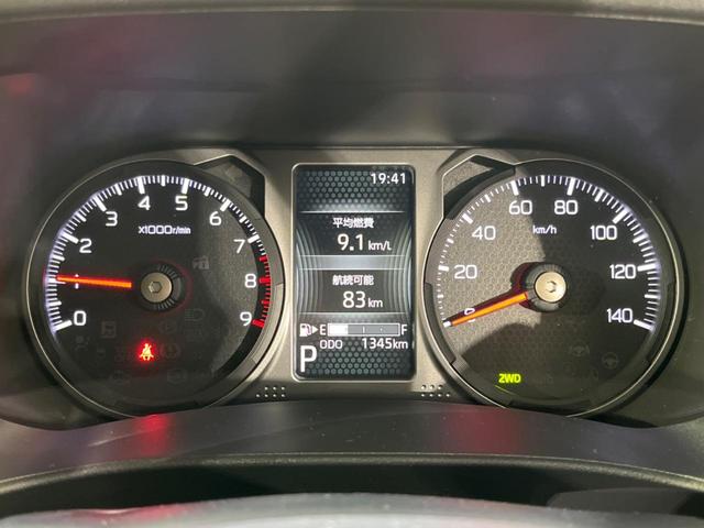 アトレー ＲＳ　４ＷＤ　禁煙車　両側電動　バックカメラ　ドラレコ　ビルトインＥＴＣ　衝突被害軽減　コーナーセンサー　スマートキー　ＬＥＤヘッド　オートハイビーム　オートライト　オートエアコン（50枚目）