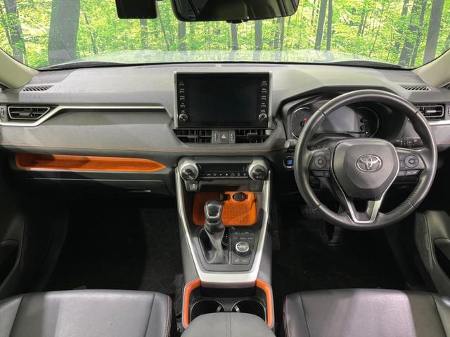 RAV4 アドベンチャー 4WD 全周囲カメラ 純正9型ディスプレイオーディオ 衝突被害軽減 レーダークルーズ 禁煙車 電動リアゲート ドラレコ コーナーセンサー スマートキー LEDヘッド ルーフレール ETC2.0(2枚目)