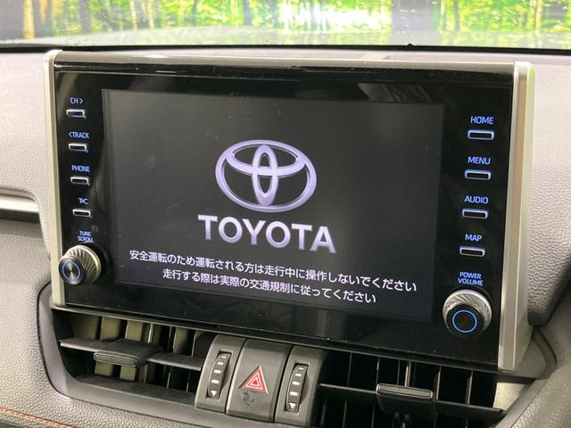 RAV4 アドベンチャー 4WD 全周囲カメラ 純正9型ディスプレイオーディオ 衝突被害軽減 レーダークルーズ 禁煙車 電動リアゲート ドラレコ コーナーセンサー スマートキー LEDヘッド ルーフレール ETC2.0(3枚目)