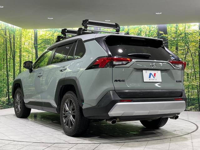 RAV4 アドベンチャー 4WD 全周囲カメラ 純正9型ディスプレイオーディオ 衝突被害軽減 レーダークルーズ 禁煙車 電動リアゲート ドラレコ コーナーセンサー スマートキー LEDヘッド ルーフレール ETC2.0(29枚目)