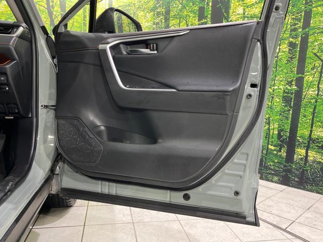 RAV4 アドベンチャー 4WD 全周囲カメラ 純正9型ディスプレイオーディオ 衝突被害軽減 レーダークルーズ 禁煙車 電動リアゲート ドラレコ コーナーセンサー スマートキー LEDヘッド ルーフレール ETC2.0(35枚目)
