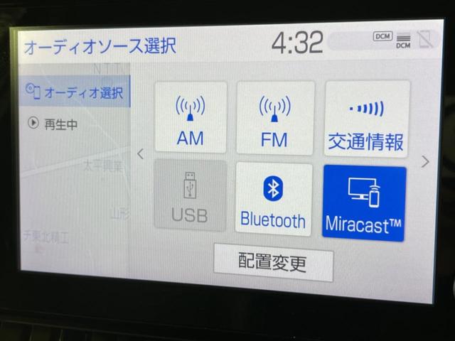 RAV4 アドベンチャー 4WD 全周囲カメラ 純正9型ディスプレイオーディオ 衝突被害軽減 レーダークルーズ 禁煙車 電動リアゲート ドラレコ コーナーセンサー スマートキー LEDヘッド ルーフレール ETC2.0(36枚目)