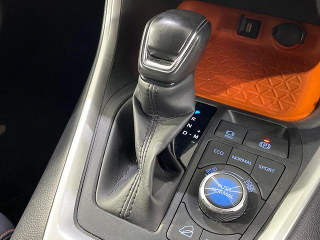 RAV4 アドベンチャー 4WD 全周囲カメラ 純正9型ディスプレイオーディオ 衝突被害軽減 レーダークルーズ 禁煙車 電動リアゲート ドラレコ コーナーセンサー スマートキー LEDヘッド ルーフレール ETC2.0(51枚目)