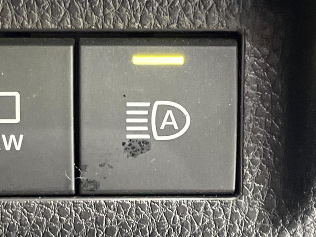 RAV4 アドベンチャー 4WD 全周囲カメラ 純正9型ディスプレイオーディオ 衝突被害軽減 レーダークルーズ 禁煙車 電動リアゲート ドラレコ コーナーセンサー スマートキー LEDヘッド ルーフレール ETC2.0(58枚目)