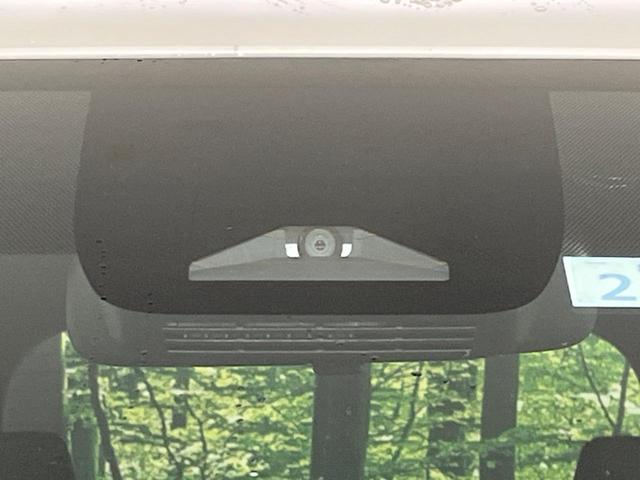 ヴォクシー ハイブリッドＳ－Ｚ　寒冷地仕様　全方囲カメラ　純正１０．３型デイスプレイオーディオ　両側電動　１００Ｖ電源　衝突被害軽減　禁煙車　コーナーセンサー　ＬＥＤヘッド　ＥＴＣ２．０　純正１７インチＡＷ（3枚目）