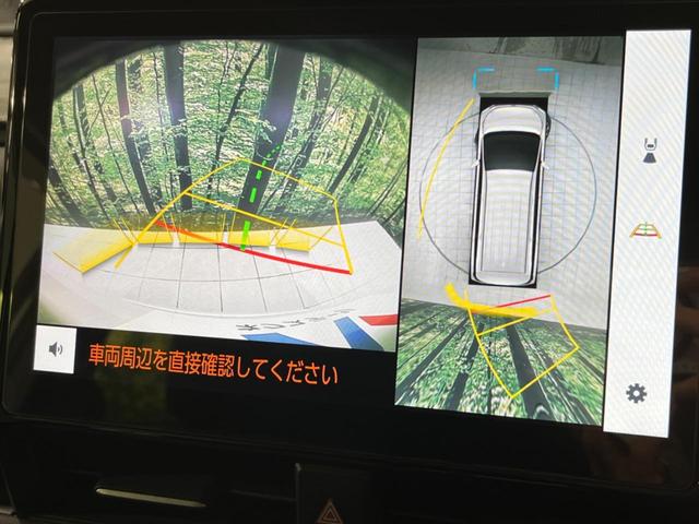 ヴォクシー ハイブリッドＳ－Ｚ　寒冷地仕様　全方囲カメラ　純正１０．３型デイスプレイオーディオ　両側電動　１００Ｖ電源　衝突被害軽減　禁煙車　コーナーセンサー　ＬＥＤヘッド　ＥＴＣ２．０　純正１７インチＡＷ（6枚目）