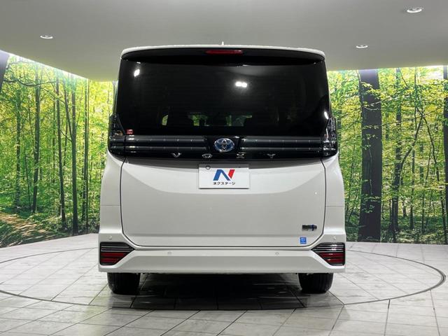 ヴォクシー ハイブリッドＳ－Ｚ　寒冷地仕様　全方囲カメラ　純正１０．３型デイスプレイオーディオ　両側電動　１００Ｖ電源　衝突被害軽減　禁煙車　コーナーセンサー　ＬＥＤヘッド　ＥＴＣ２．０　純正１７インチＡＷ（15枚目）