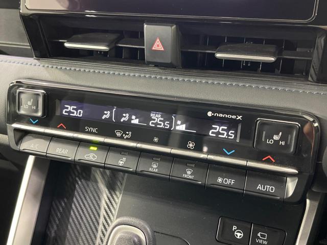 ヴォクシー ハイブリッドＳ－Ｚ　寒冷地仕様　全方囲カメラ　純正１０．３型デイスプレイオーディオ　両側電動　１００Ｖ電源　衝突被害軽減　禁煙車　コーナーセンサー　ＬＥＤヘッド　ＥＴＣ２．０　純正１７インチＡＷ（29枚目）