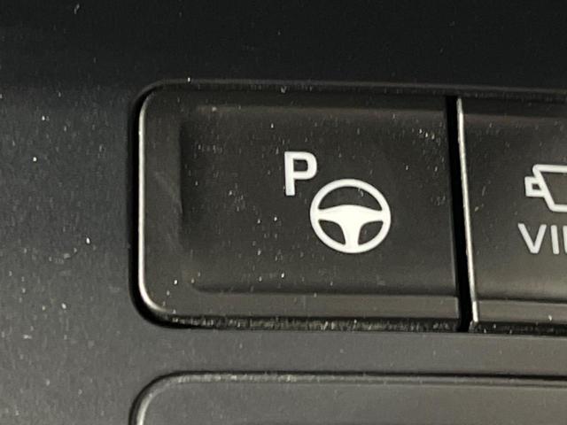 ヴォクシー ハイブリッドＳ－Ｚ　寒冷地仕様　全方囲カメラ　純正１０．３型デイスプレイオーディオ　両側電動　１００Ｖ電源　衝突被害軽減　禁煙車　コーナーセンサー　ＬＥＤヘッド　ＥＴＣ２．０　純正１７インチＡＷ（30枚目）