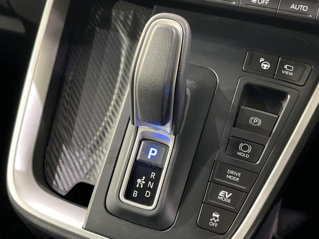 ヴォクシー ハイブリッドＳ－Ｚ　寒冷地仕様　全方囲カメラ　純正１０．３型デイスプレイオーディオ　両側電動　１００Ｖ電源　衝突被害軽減　禁煙車　コーナーセンサー　ＬＥＤヘッド　ＥＴＣ２．０　純正１７インチＡＷ（33枚目）