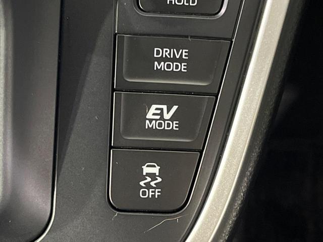 ヴォクシー ハイブリッドＳ－Ｚ　寒冷地仕様　全方囲カメラ　純正１０．３型デイスプレイオーディオ　両側電動　１００Ｖ電源　衝突被害軽減　禁煙車　コーナーセンサー　ＬＥＤヘッド　ＥＴＣ２．０　純正１７インチＡＷ（35枚目）