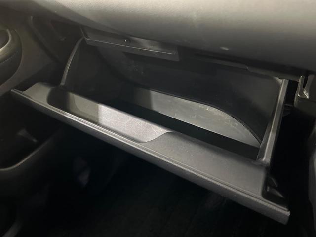 ヴォクシー ハイブリッドＳ－Ｚ　寒冷地仕様　全方囲カメラ　純正１０．３型デイスプレイオーディオ　両側電動　１００Ｖ電源　衝突被害軽減　禁煙車　コーナーセンサー　ＬＥＤヘッド　ＥＴＣ２．０　純正１７インチＡＷ（41枚目）