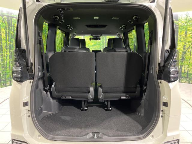 ヴォクシー ハイブリッドＳ－Ｚ　寒冷地仕様　全方囲カメラ　純正１０．３型デイスプレイオーディオ　両側電動　１００Ｖ電源　衝突被害軽減　禁煙車　コーナーセンサー　ＬＥＤヘッド　ＥＴＣ２．０　純正１７インチＡＷ（50枚目）