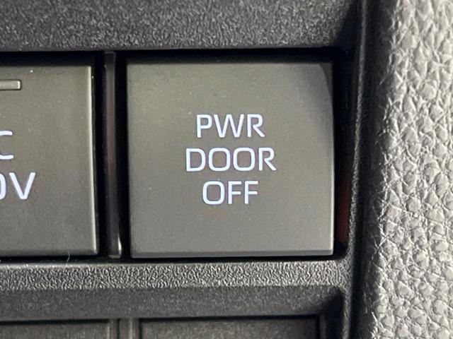 ヴォクシー ハイブリッドＳ－Ｚ　寒冷地仕様　全方囲カメラ　純正１０．３型デイスプレイオーディオ　両側電動　１００Ｖ電源　衝突被害軽減　禁煙車　コーナーセンサー　ＬＥＤヘッド　ＥＴＣ２．０　純正１７インチＡＷ（56枚目）