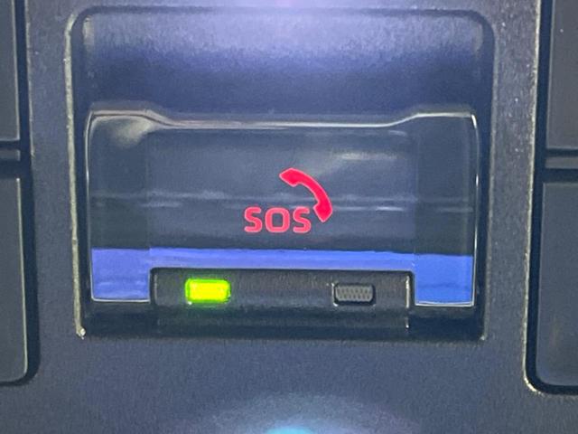 ヴォクシー ハイブリッドＳ－Ｚ　寒冷地仕様　全方囲カメラ　純正１０．３型デイスプレイオーディオ　両側電動　１００Ｖ電源　衝突被害軽減　禁煙車　コーナーセンサー　ＬＥＤヘッド　ＥＴＣ２．０　純正１７インチＡＷ（57枚目）