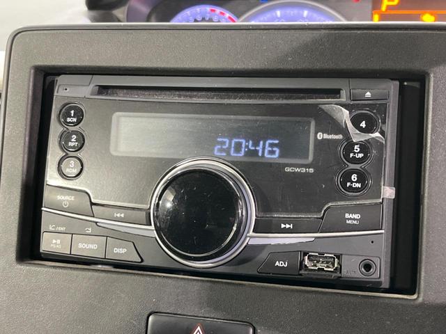 ワゴンＲ ハイブリッドＦＸ　寒冷地仕様　オーディオ　禁煙車　シートヒーター　キーレス　電動格納ミラー　オートエアコン　横滑り防止　アイドリングストップ　ＣＤ（3枚目）