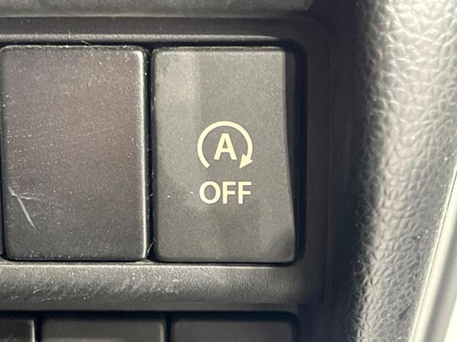 ワゴンＲ ハイブリッドＦＸ　寒冷地仕様　オーディオ　禁煙車　シートヒーター　キーレス　電動格納ミラー　オートエアコン　横滑り防止　アイドリングストップ　ＣＤ（6枚目）
