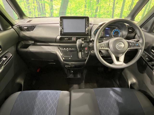 ルークス ハイウェイスター　Ｘ　プロパイロットエディション　両側電動　純正９型ナビ　全周囲カメラ　衝突被害軽減　レーダークルーズ　禁煙車　ビルトインＥＴＣ　ドラレコ　コーナーセンサー　スマートキー　ＬＥＤヘッド　オートライト　オートエアコン（2枚目）