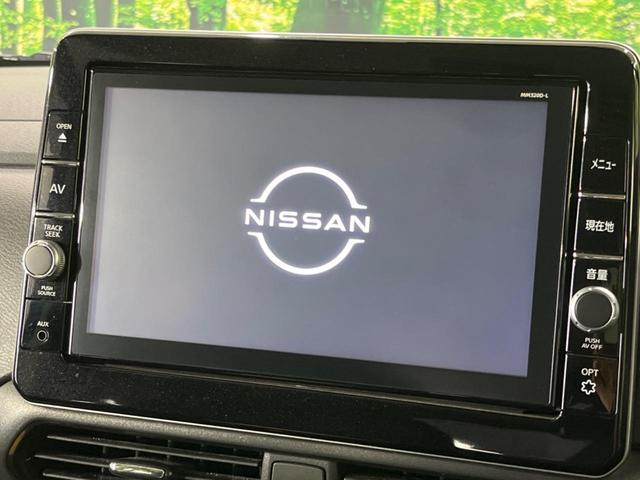 ルークス ハイウェイスター　Ｘ　プロパイロットエディション　両側電動　純正９型ナビ　全周囲カメラ　衝突被害軽減　レーダークルーズ　禁煙車　ビルトインＥＴＣ　ドラレコ　コーナーセンサー　スマートキー　ＬＥＤヘッド　オートライト　オートエアコン（4枚目）