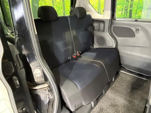 ルークス ハイウェイスター　Ｘ　プロパイロットエディション　両側電動　純正９型ナビ　全周囲カメラ　衝突被害軽減　レーダークルーズ　禁煙車　ビルトインＥＴＣ　ドラレコ　コーナーセンサー　スマートキー　ＬＥＤヘッド　オートライト　オートエアコン（9枚目）