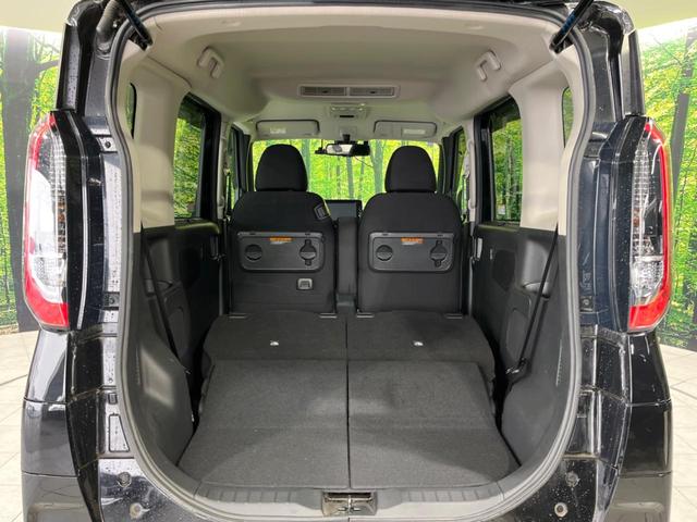 ルークス ハイウェイスター　Ｘ　プロパイロットエディション　両側電動　純正９型ナビ　全周囲カメラ　衝突被害軽減　レーダークルーズ　禁煙車　ビルトインＥＴＣ　ドラレコ　コーナーセンサー　スマートキー　ＬＥＤヘッド　オートライト　オートエアコン（10枚目）