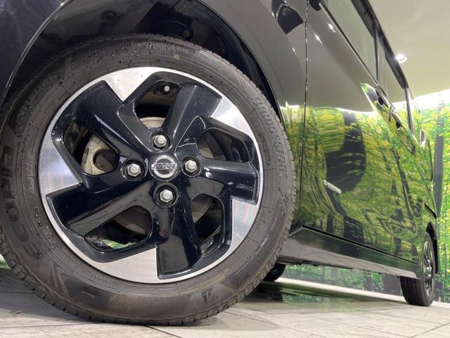 ルークス ハイウェイスター　Ｘ　プロパイロットエディション　両側電動　純正９型ナビ　全周囲カメラ　衝突被害軽減　レーダークルーズ　禁煙車　ビルトインＥＴＣ　ドラレコ　コーナーセンサー　スマートキー　ＬＥＤヘッド　オートライト　オートエアコン（13枚目）