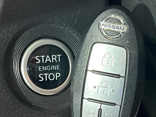 ルークス ハイウェイスター　Ｘ　プロパイロットエディション　両側電動　純正９型ナビ　全周囲カメラ　衝突被害軽減　レーダークルーズ　禁煙車　ビルトインＥＴＣ　ドラレコ　コーナーセンサー　スマートキー　ＬＥＤヘッド　オートライト　オートエアコン（38枚目）