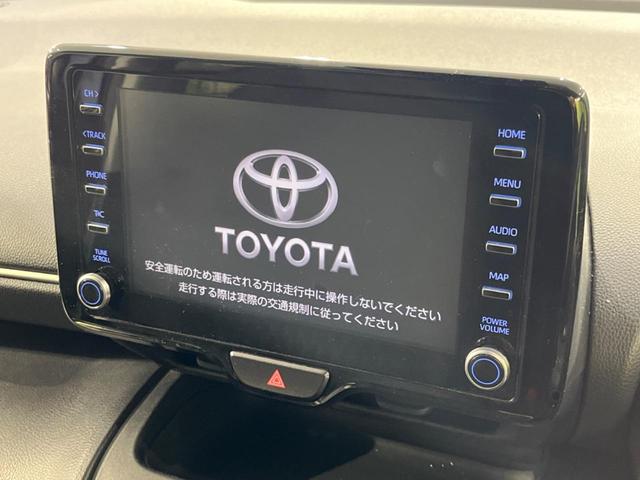 �y�W�C���`�@�f�B�X�v���C�I�[�f�B�I�z���ʂ̃f�B�X�v���C�͂`���������b�����o��������`�������������`�����������p�\�B�傫�ȉ�ʂŃX�}�z�i�r�A�v���������p���������܂���