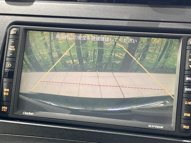 プリウス Ｓツーリングセレクション　ＳＤナビ　バックカメラ　スマートキー　ＥＴＣ　Ｂｌｕｅｔｏｏｔｈ　オートライト　ヘッドライトウォッシャー　電動格納ミラー　アイドリングストップ（4枚目）